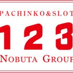 【123+N東雲店 MAJIKA? 4/7】まどかマギカが1/2高設定!?